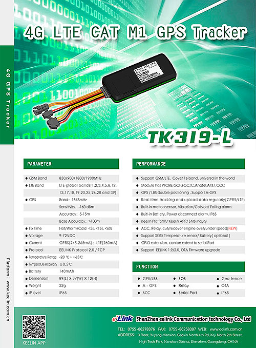 TK319-L 