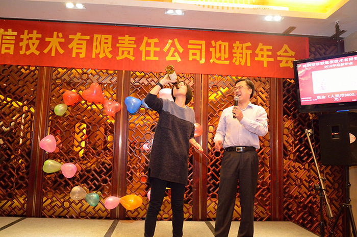 抽奖关键