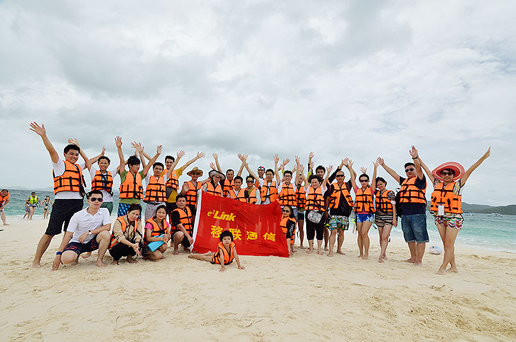移联通信2015年泰国普吉岛旅游