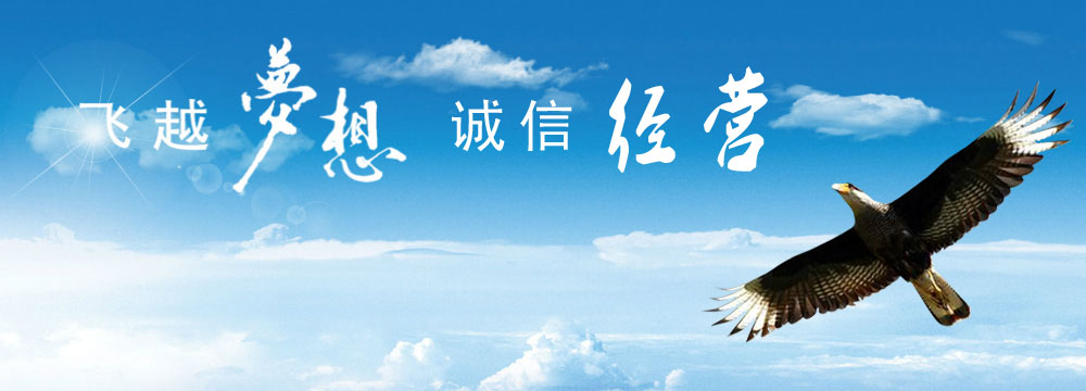 移联历史