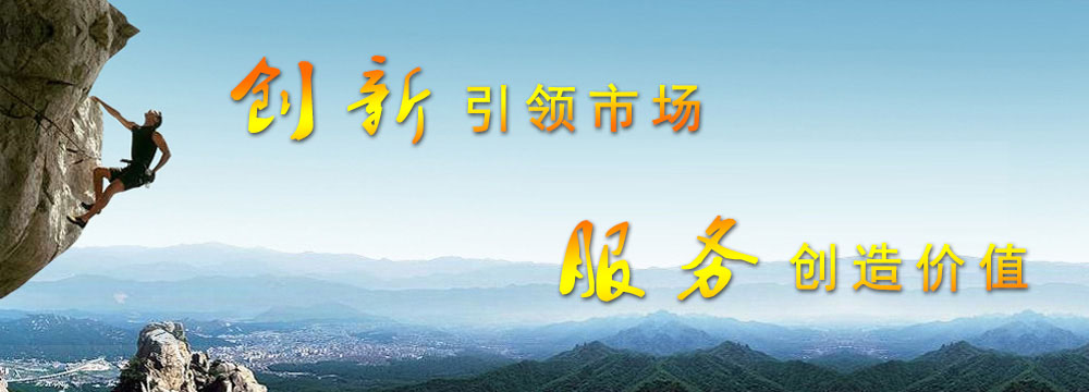 移联介绍