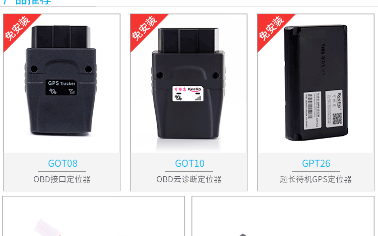 企业小我车辆办理处理计划