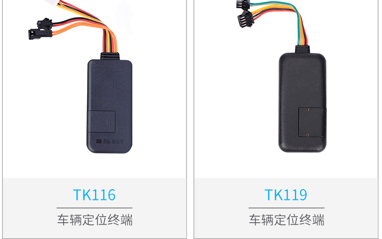 企业小我车辆办理处理计划
