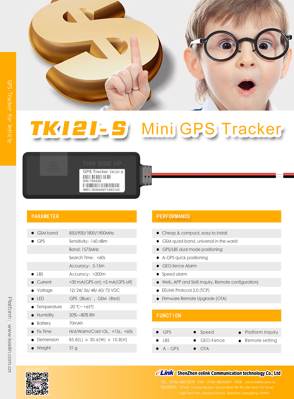TK121-s GPS Tracker Specification