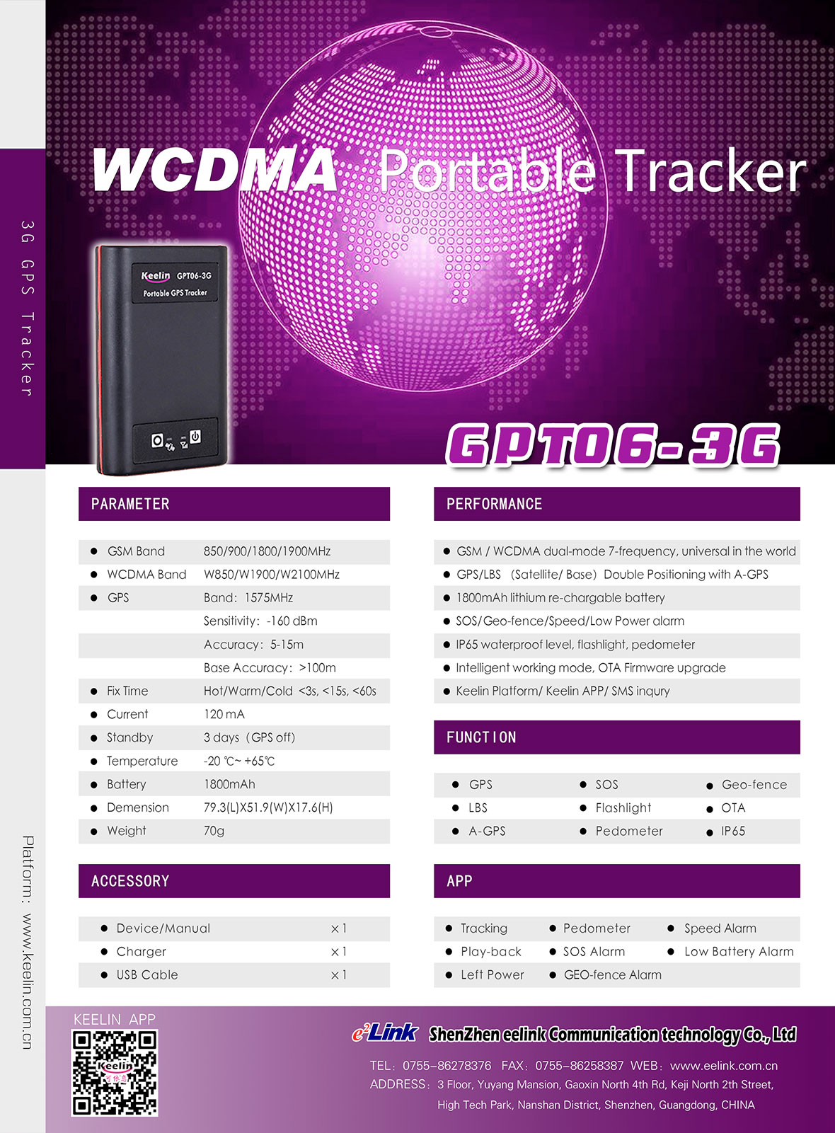3G GPS Tracker GPT06-3G Specification
