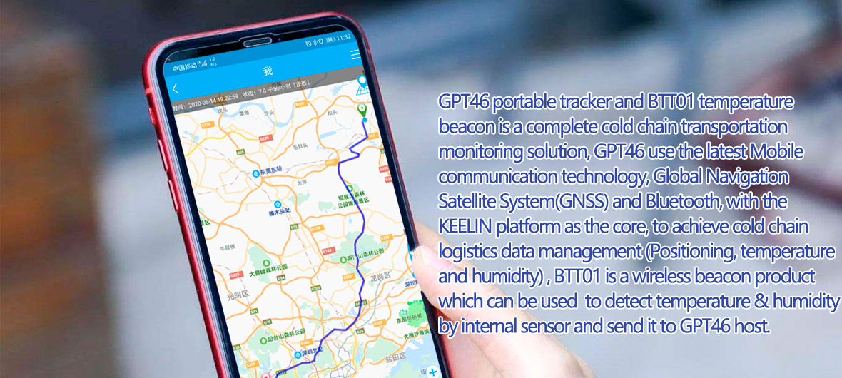 Cold Chain Tracking & Monitoring Solution 1