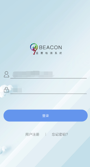 Beacon Cloud