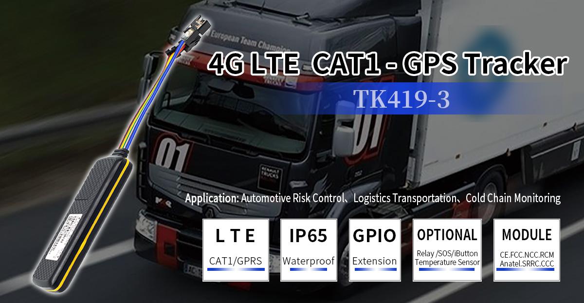 4G GPS TRACKER　TK419-3